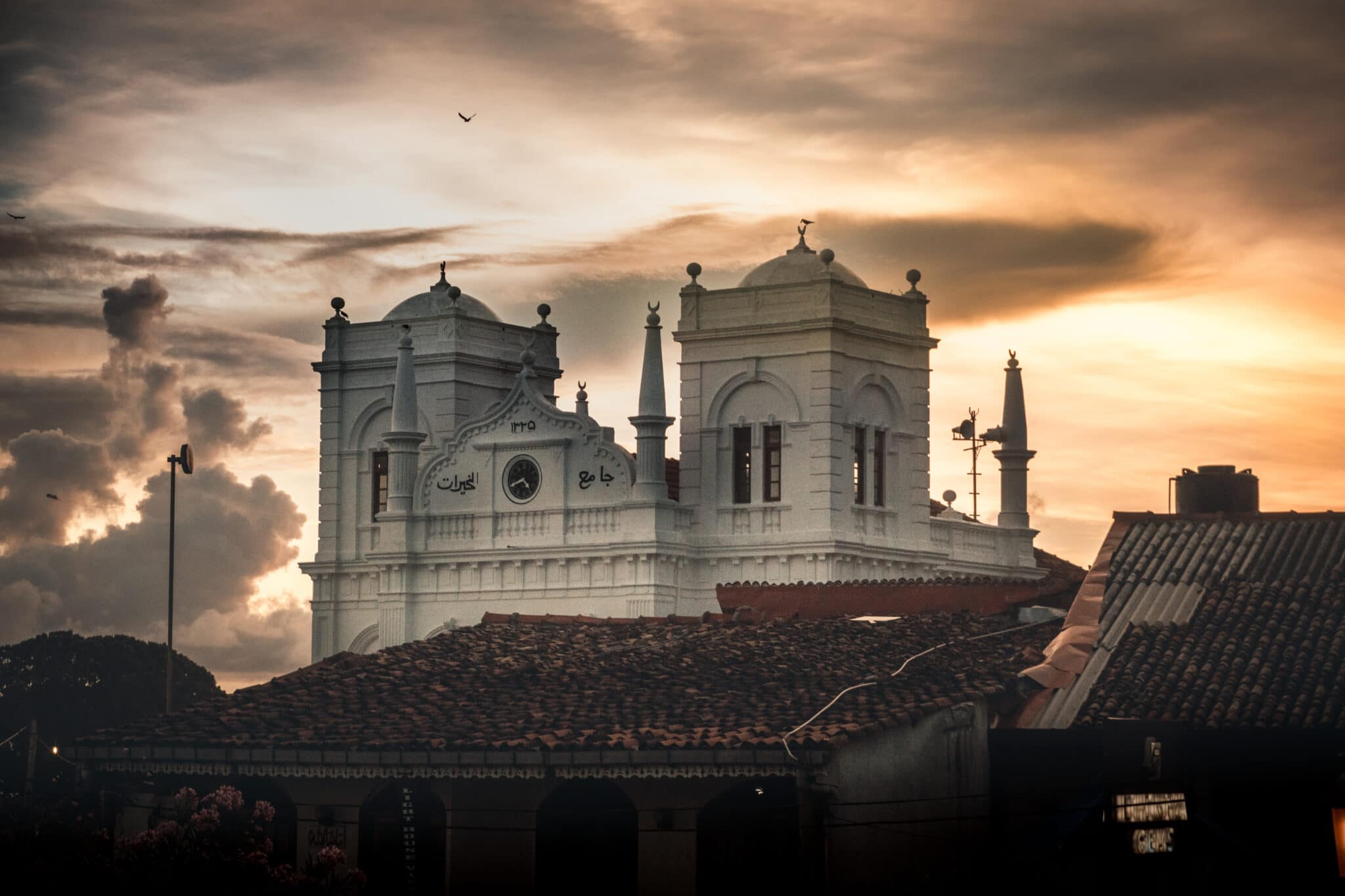 Galle Sri Lanka - Moschee